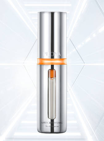 游艇會·yth彈潤透亮青春精華液 雙抗精華2.0