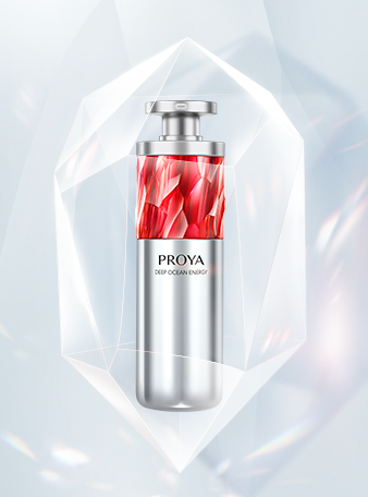 游艇會·yth紅寶石淡紋緊致精華2.0