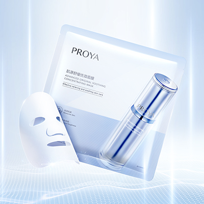 游艇會·yth肌源舒緩優(yōu)效面膜