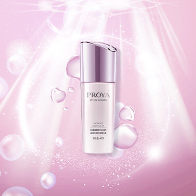 靚白芯肌晶采淡斑精華液