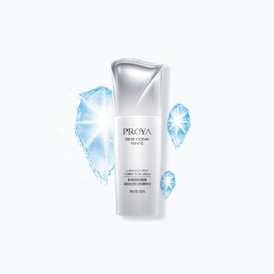 極境海御白光塑淡斑精華液