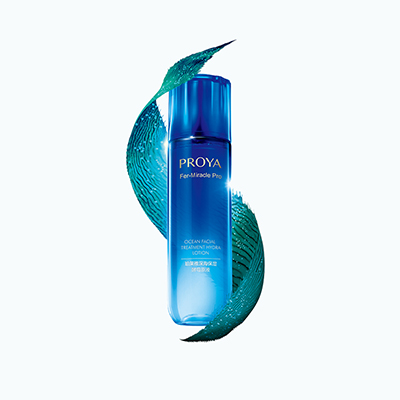 深海保濕酵母原液