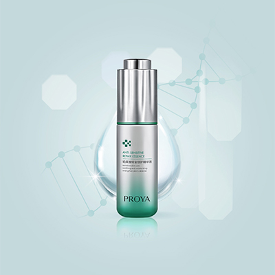 特安修護(hù)精華液