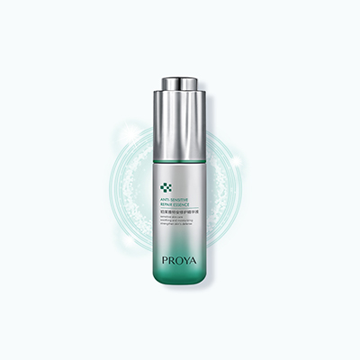 特安修護(hù)精華液